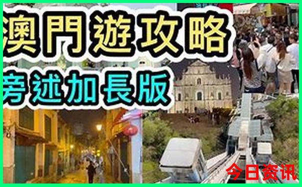 南京的小众景点有哪些